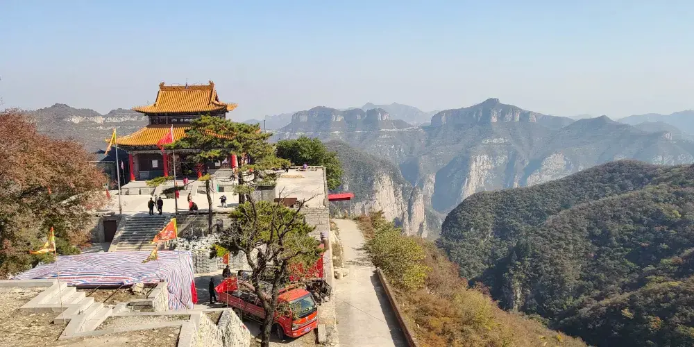 永安旅遊