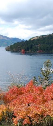 成川美术馆-箱根