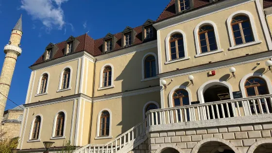 科索沃博物館