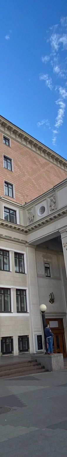 柴可夫斯基音乐厅-莫斯科