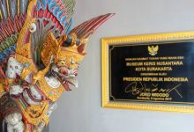 Museum Keris Nusantara景点图片