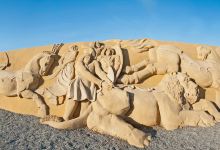 Sand City Hurghada景点图片