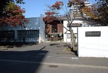 札幌市手稲記念館景点图片