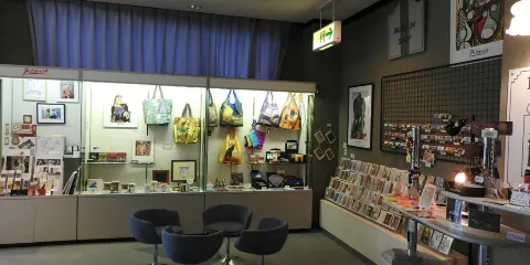 荒井記念美術館