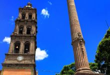Columna de la Independencia景点图片