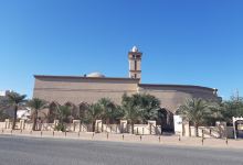 Sheikh Salem Al Sabah Mosque景点图片
