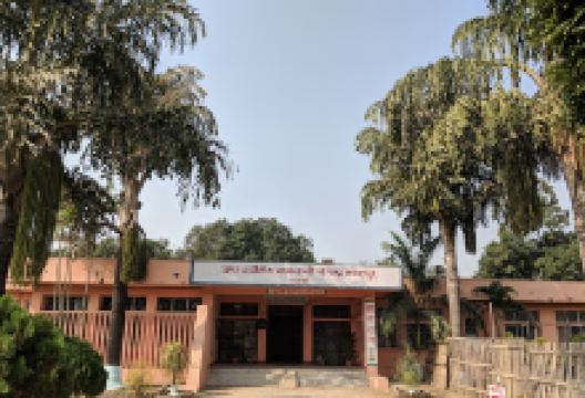 बागवानी केन्द्र景点图片