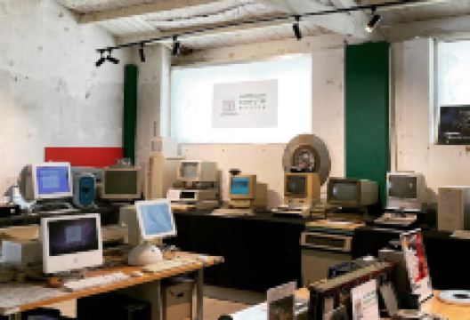 Australian Computer Museum景点图片