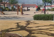 Parque Calatrava景点图片