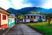 Aguabonita Caldas Park景点图片
