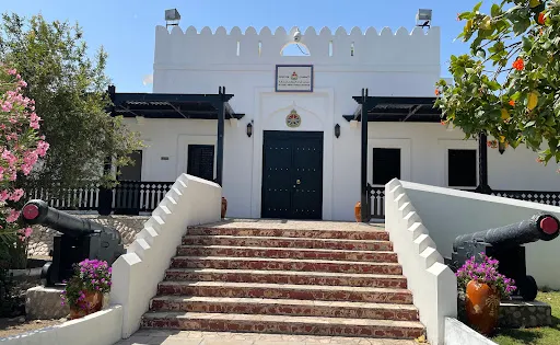 Sultan's Armed Forces Museum