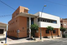 Biblioteca Pública Municipal Sebastián Sierras Costa景点图片
