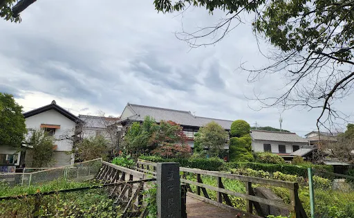 岡部溫故館