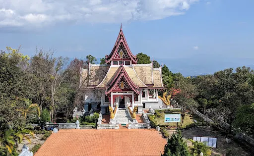 Phrathat Chedi Srinagarindra Stit Maha Santi Khiri