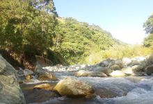 Finca Karibú景点图片