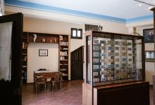 Collection of Hellenic Currencies景点图片