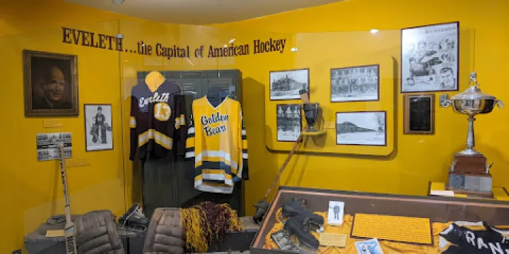 U.S. Hockey Hall of Fame