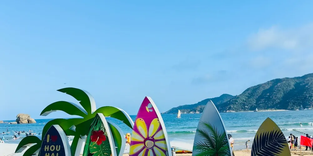 永安旅遊