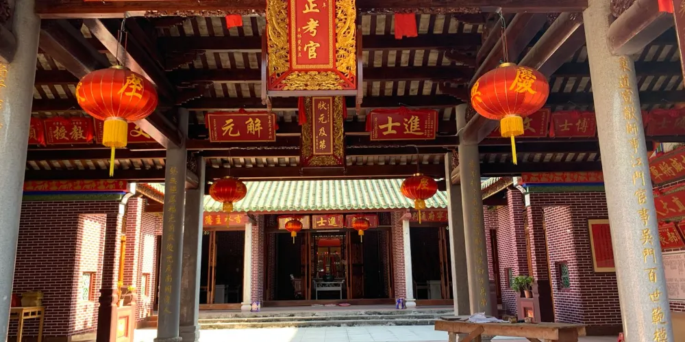 永安旅遊