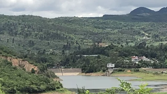 五一水庫