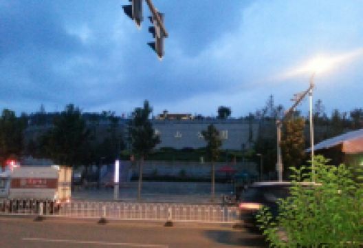 芸山公园景点图片