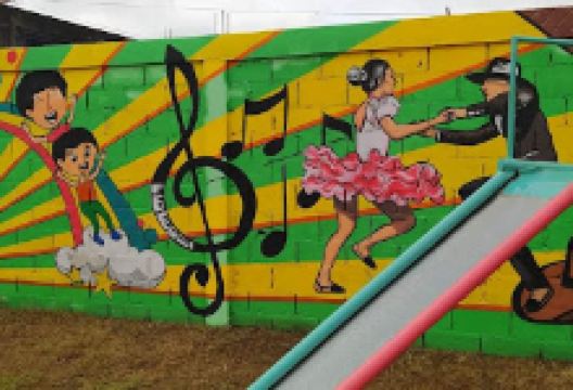 La Aurora II Park景点图片