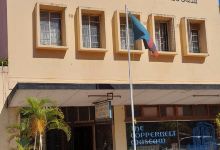 铜带省博物馆景点图片