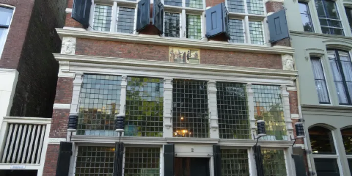 蒙利安市立博物館