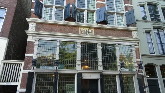 蒙利安市立博物館