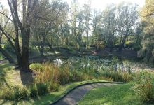 Municipal Botanical Garden景点图片