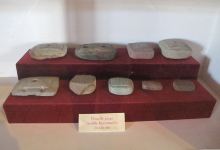 Museo Arqueologico Rossbach景点图片