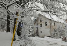 Bezovec strelka景点图片