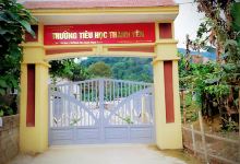 Hang Con Moong景点图片