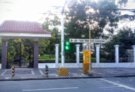 Ue - Tan Yan Kee Garden景点图片