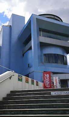 八户市水产科学馆Marient-八户