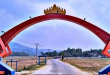 Gerbang Desa Sendang Mukti景点图片