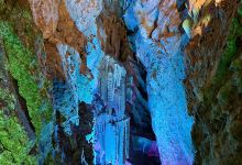 Caves Taulabé景点图片