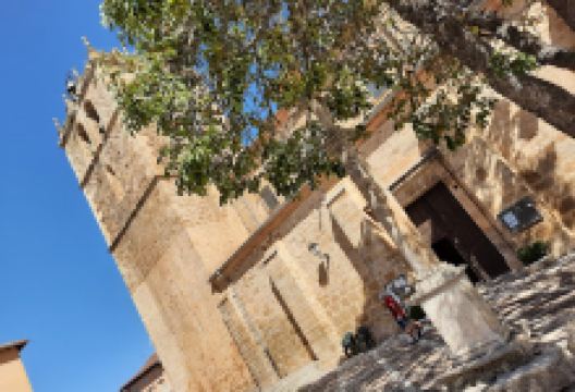 Parroquia Nuestra Señora del Manto景点图片