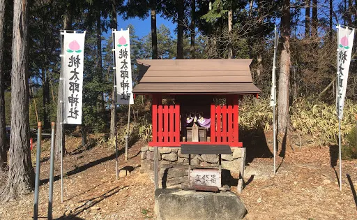桃太郎神社