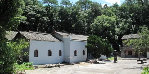 南山公園-南山古寺