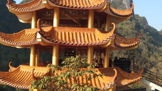 蓮花洞