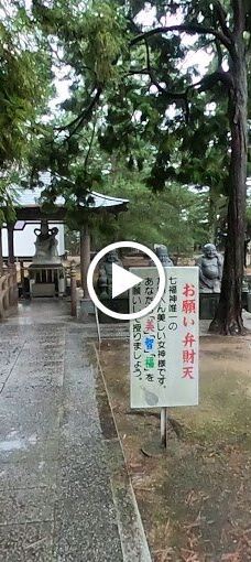 赞岐国分寺-高松