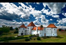 Old Castle (Stari Grad)景点图片