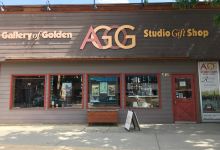 Art Gallery of Golden景点图片