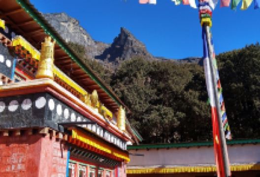 Khumjung Gompa景点图片