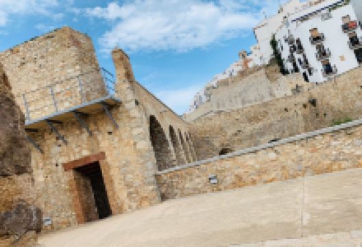 Puerta De Sant Pere景点图片