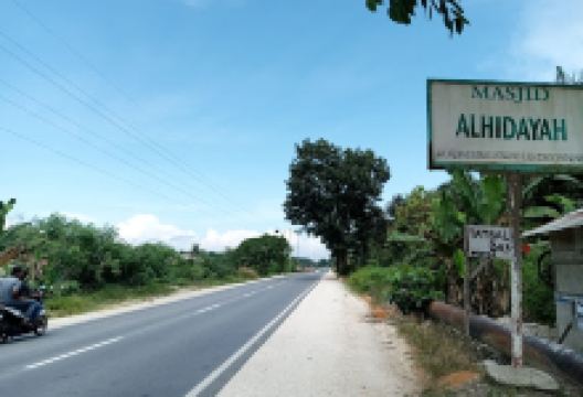 Masjid Al Hidayah Sei. Bual Jengkolan景点图片