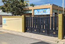 Luz A Las Naciones景点图片