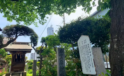 木実原神社