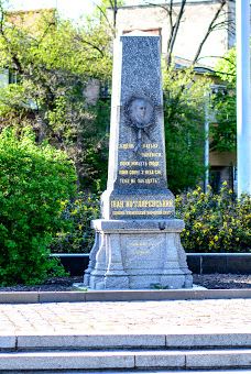Monument at the Grave Ivan Kotliarevsky-Poltavs'ka city council